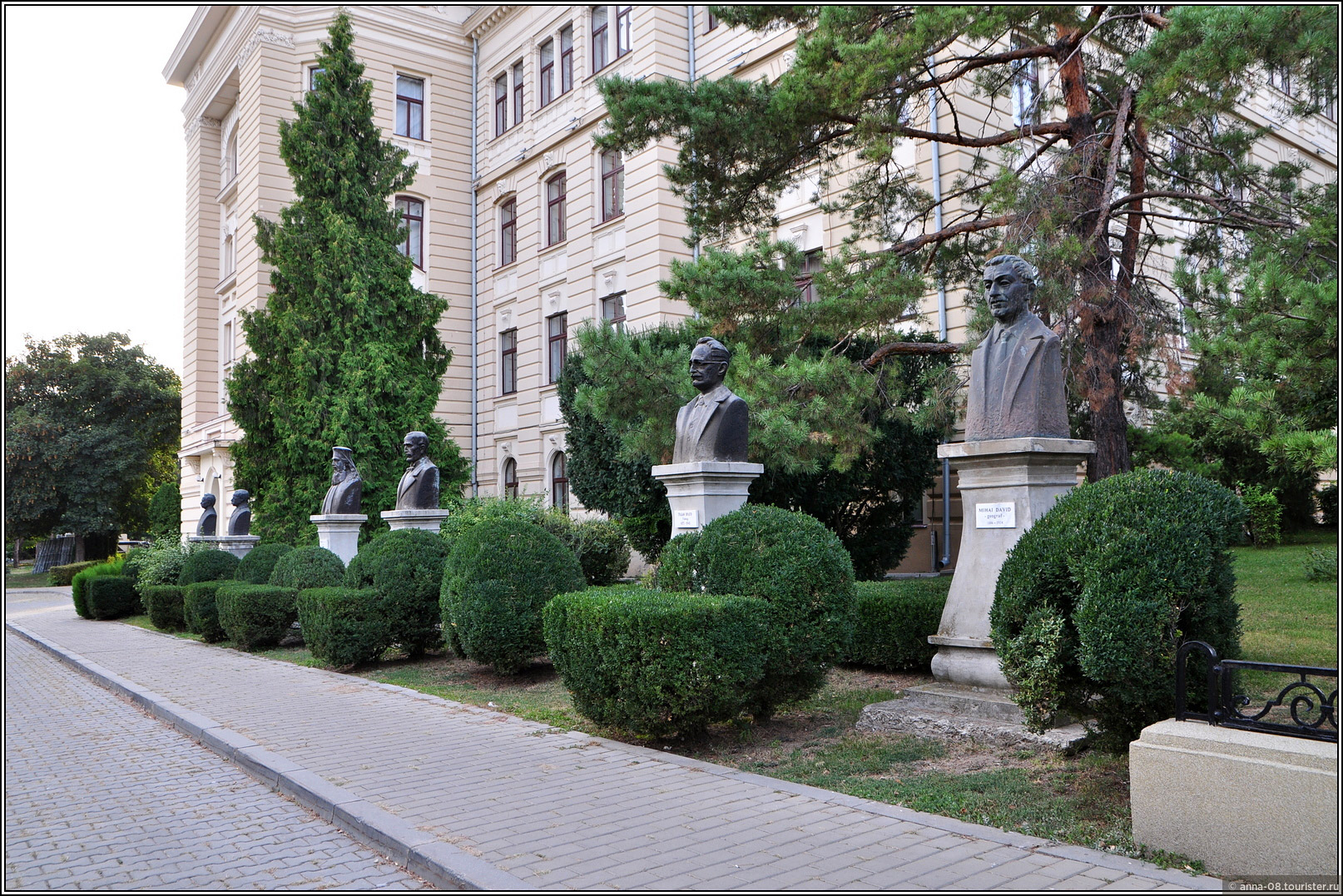Iași